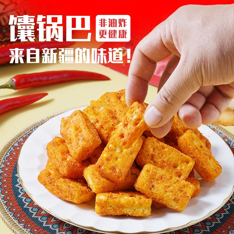 新疆馕掌门馕锅巴爆辣味108g