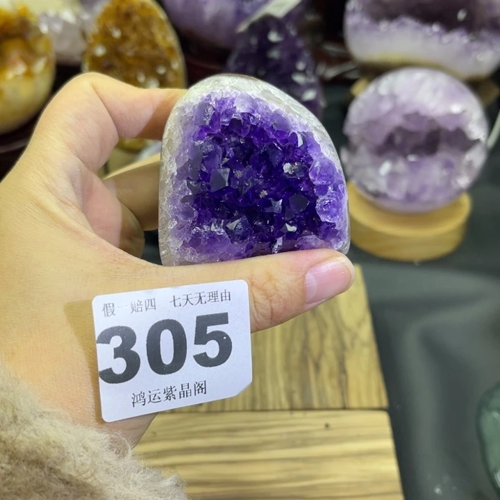 未镶嵌大型摆件（非配饰）紫晶