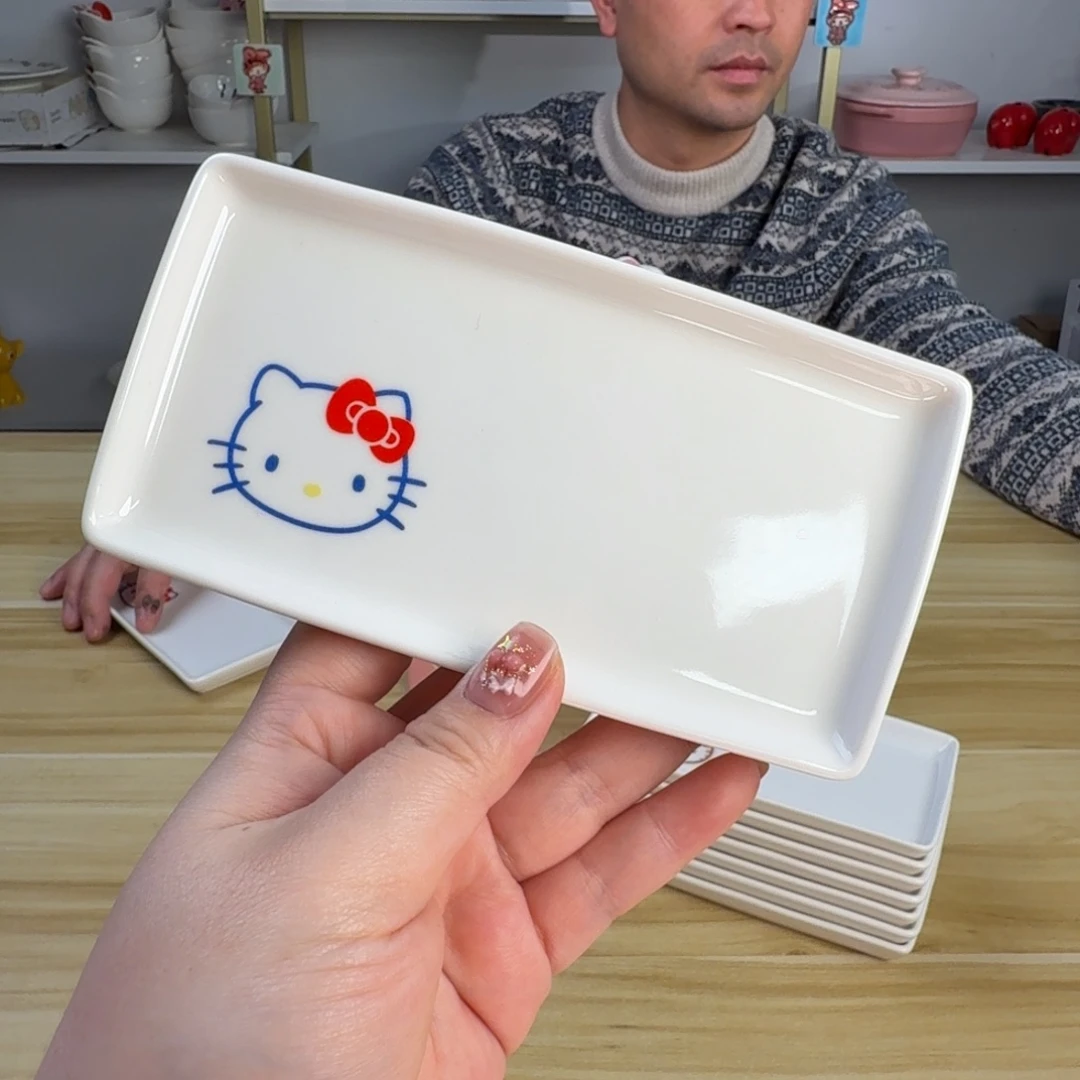 瓷片这个世界都是微瑕