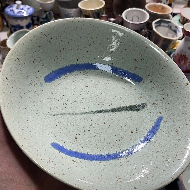 4444444444444555444