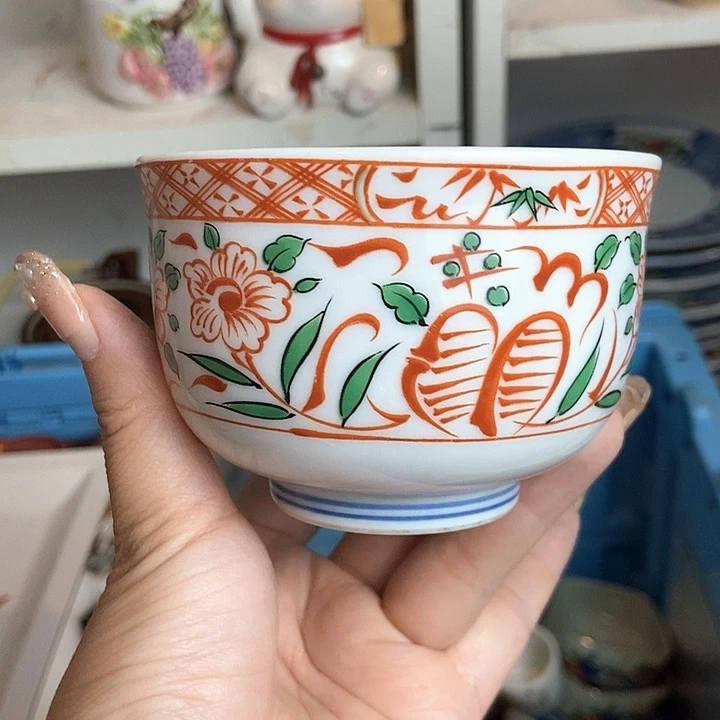瓷片哈哈还哈哈哈哈哈哈哈