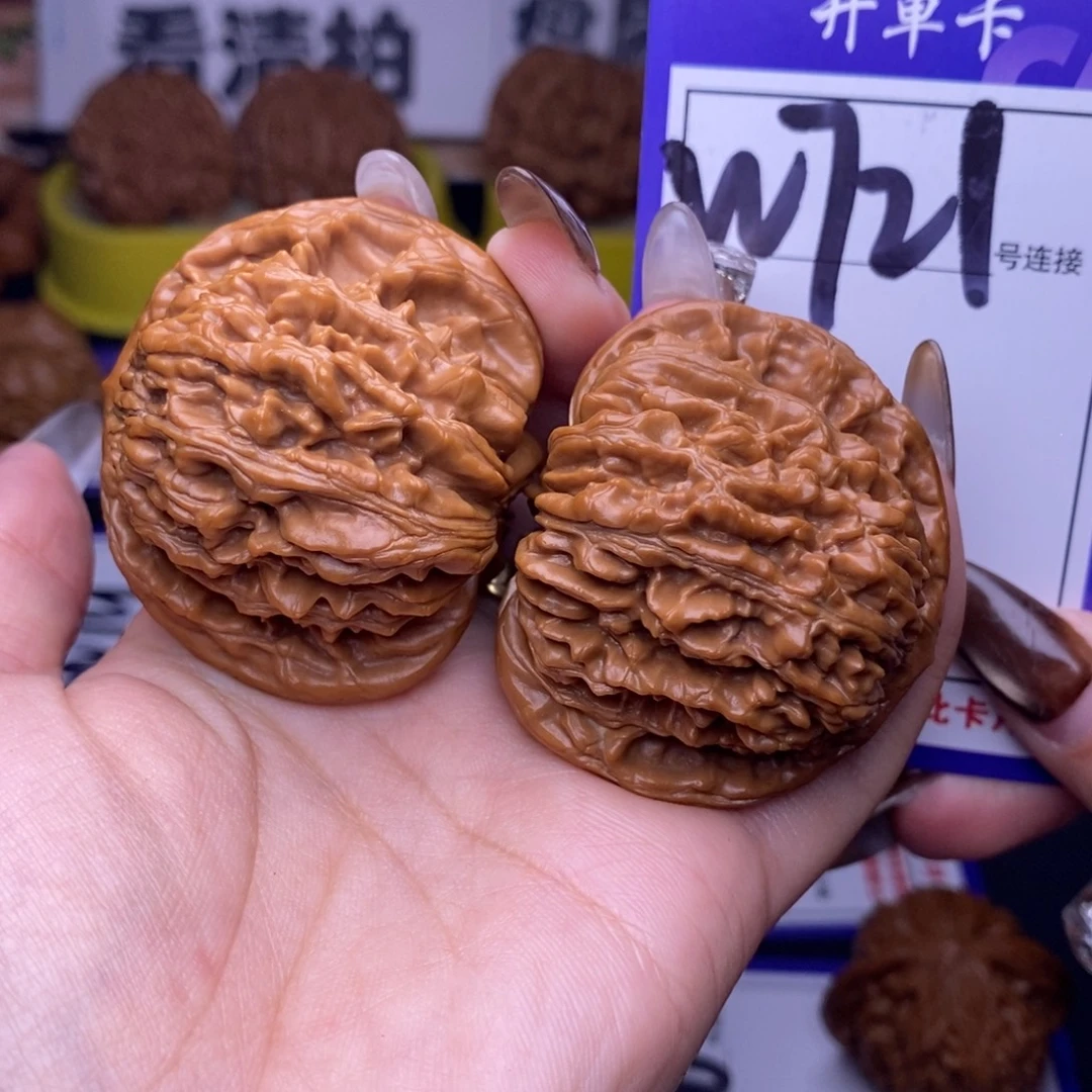 文玩核桃吊坠W721链接 四座楼46尺