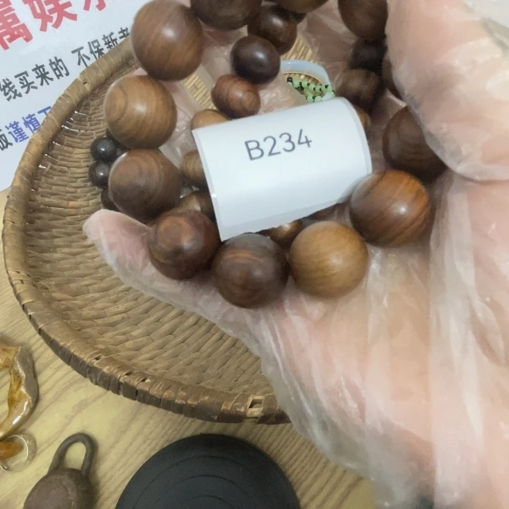 老***.234号B234号工艺品