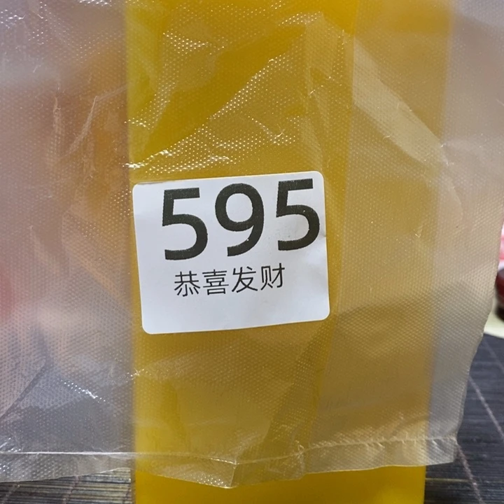高***7我在这里等你回来