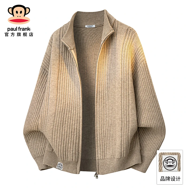 PaulFrank/大嘴猴立领慵懒风毛衣男士秋季新款休闲宽松针织衫上衣