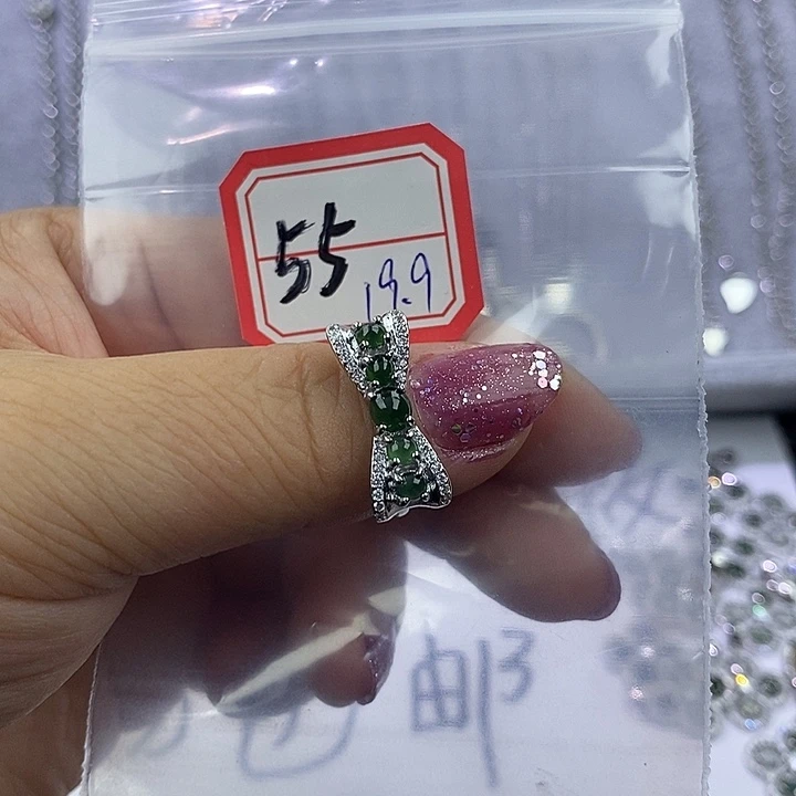 未镶嵌戒指翡翠缅甸