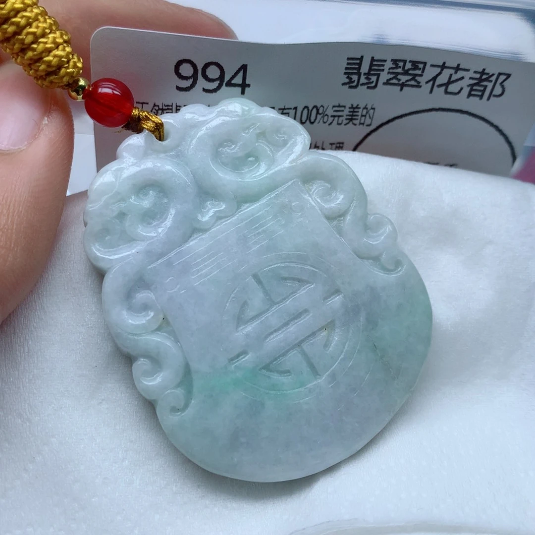 翡翠颈饰未镶嵌牌子