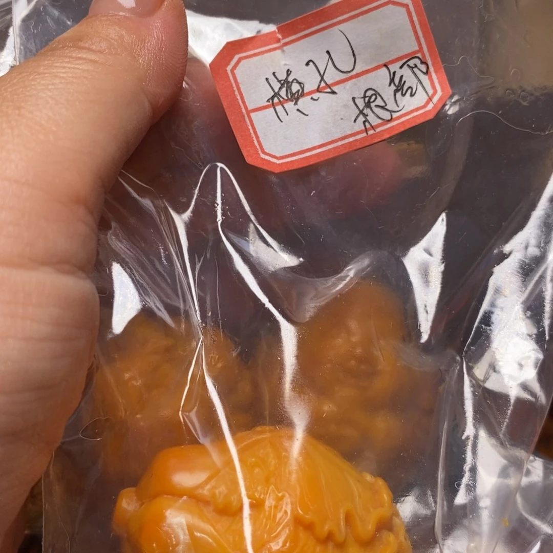 ****昜橄榄核吊坠奶黄九子龙才