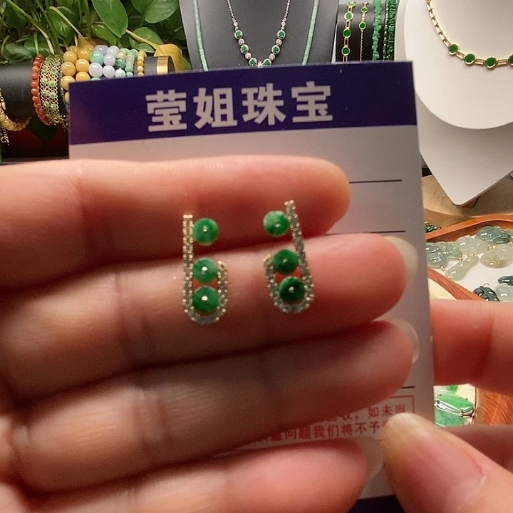 合金翡翠耳饰绿耳钉