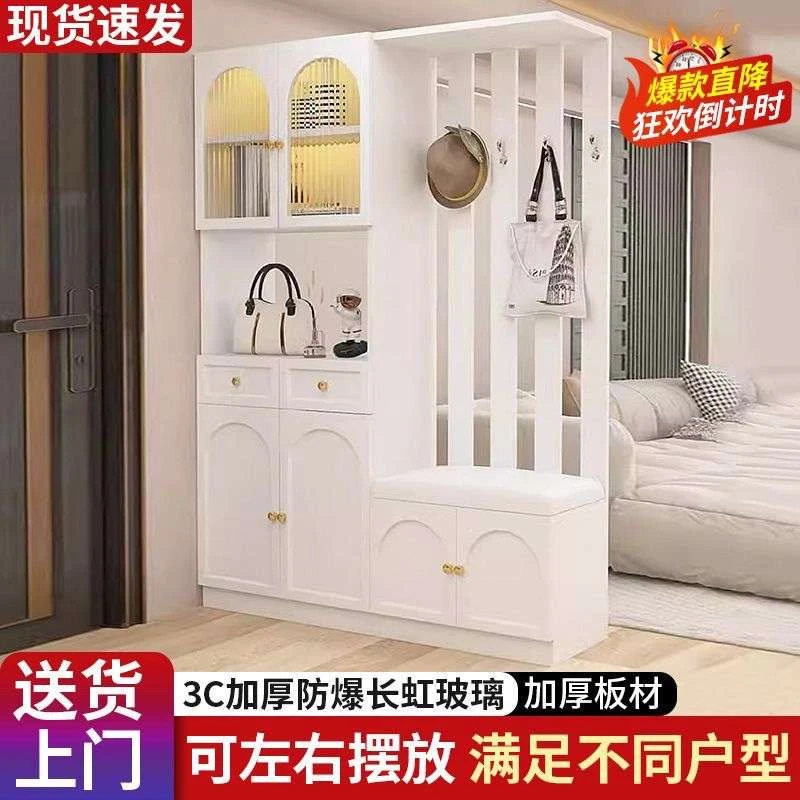 轻奢酒柜玄关柜鞋柜现代简约进门间厅柜子欧式客厅屏风隔断柜卧室