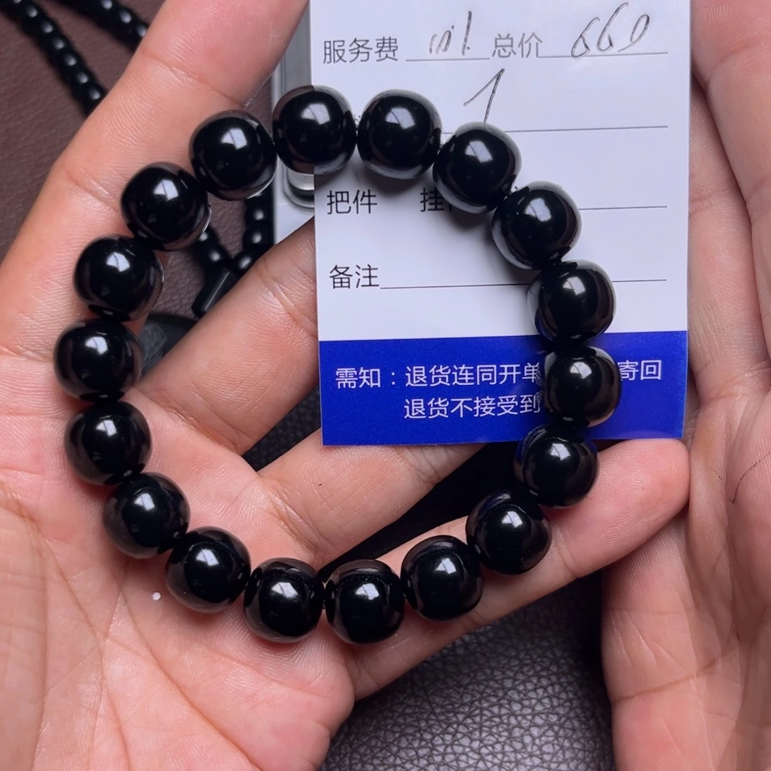 荆***戈和田玉未镶嵌手链