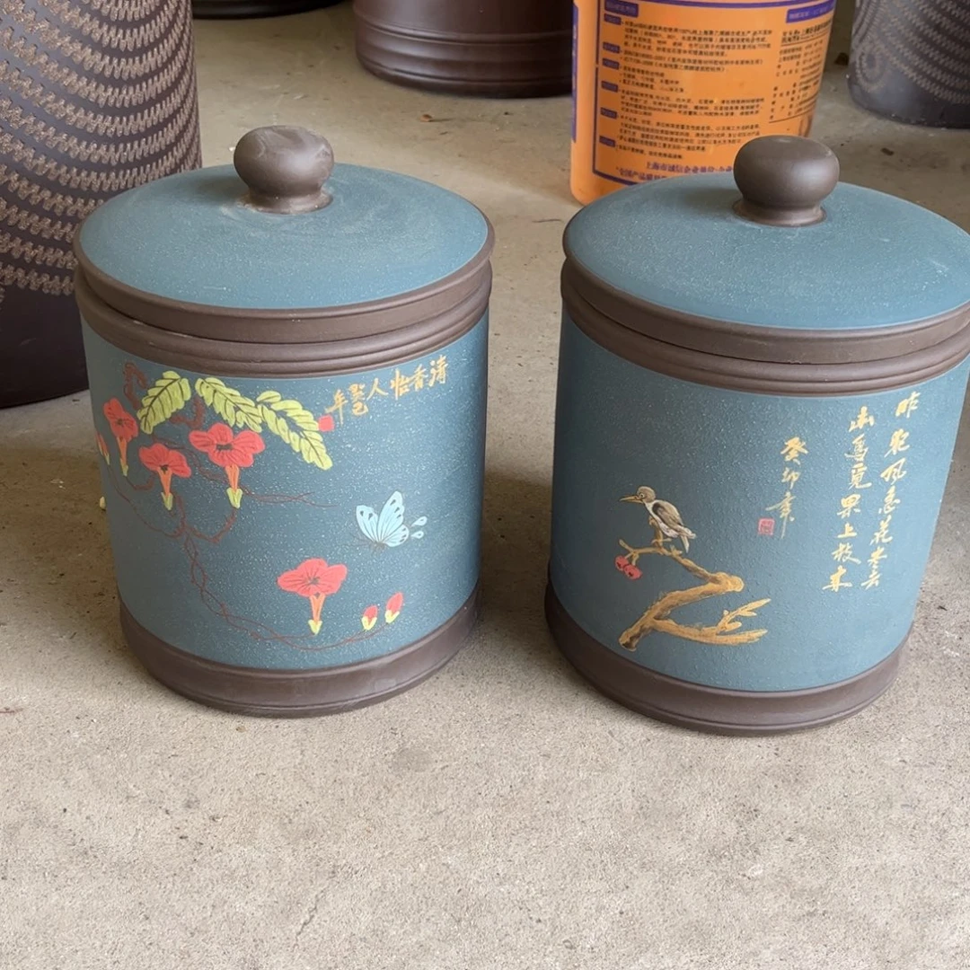 樂***李紫砂茶叶罐两个茶叶罐