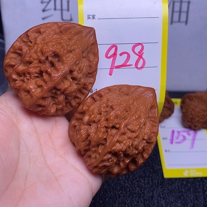 把件文玩核桃928/46官帽
