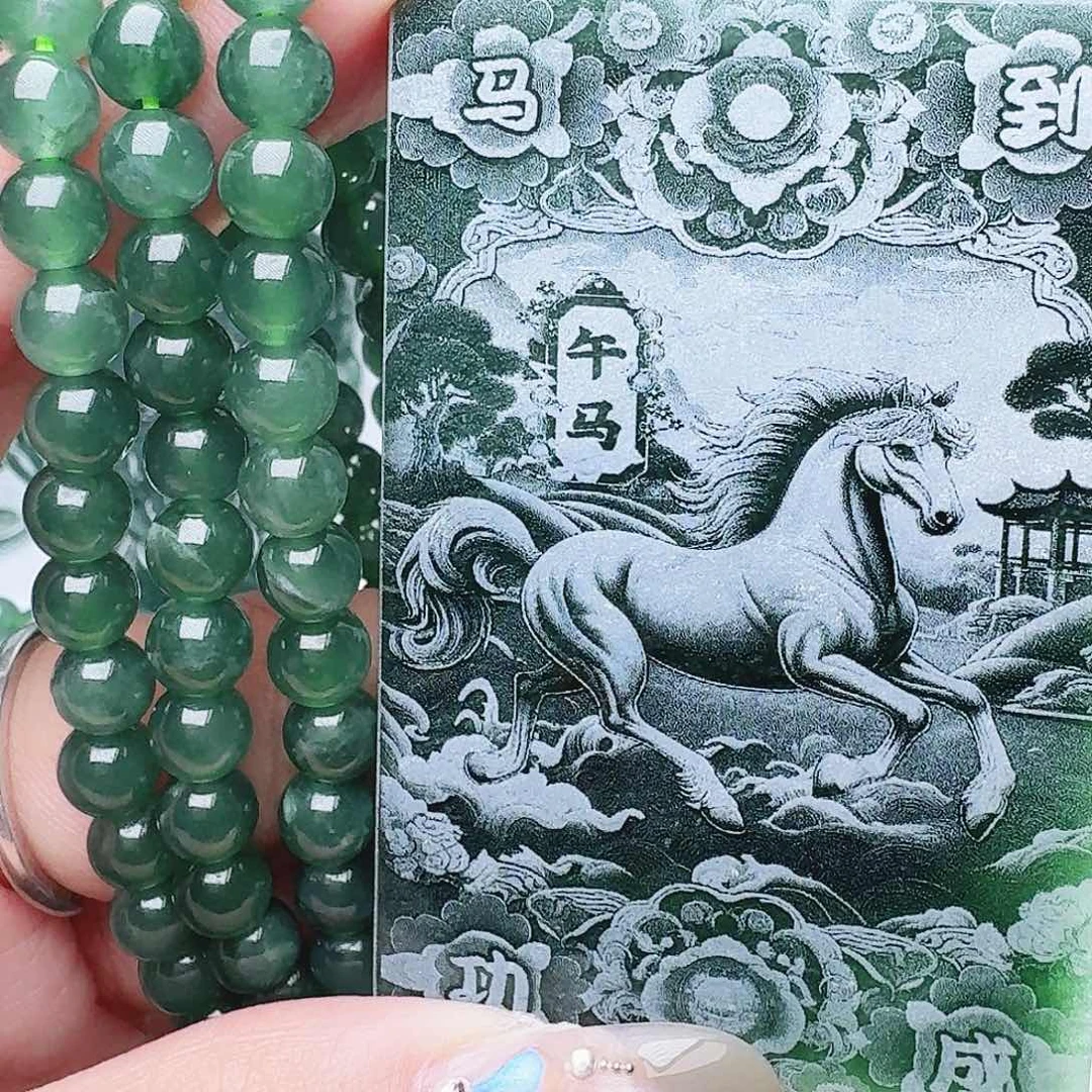 翡翠未镶嵌颈饰111