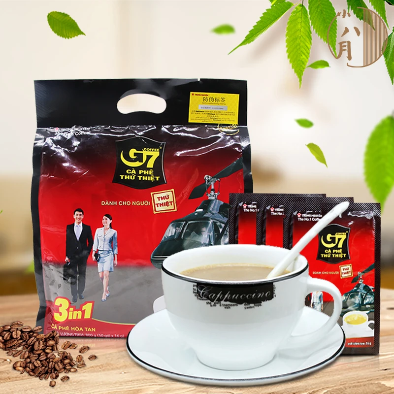 越南原装进口G7coffee三合一速溶咖啡特浓提神醒脑加班速溶咖啡粉