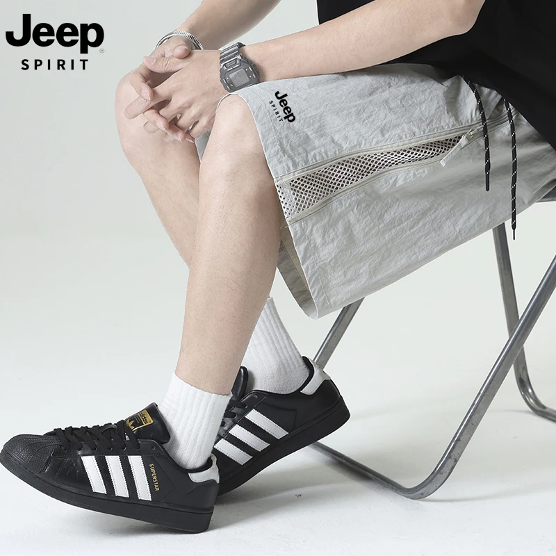 JEEPSPIRIT吉普冰丝短裤男士夏季五分裤运动休闲宽松速干裤子男