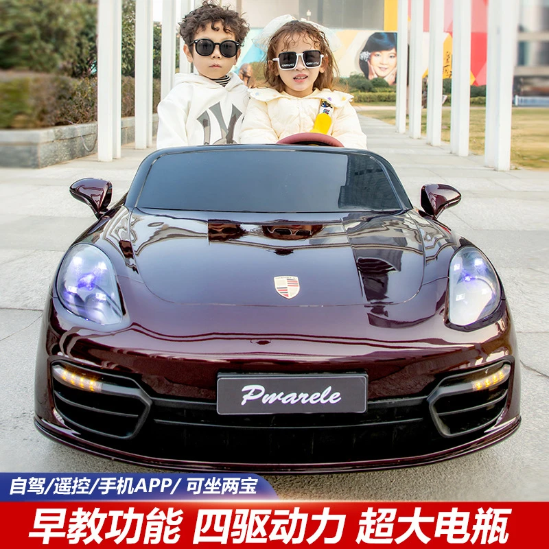 超大四轮双人儿童电动玩具车可坐宝宝大人遥控驱动汽车