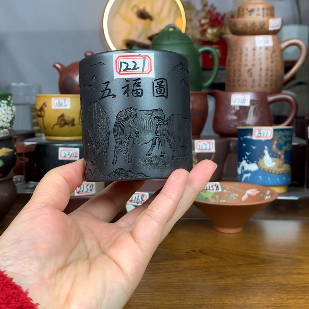 紫砂茶杯宜兴紫砂茶具