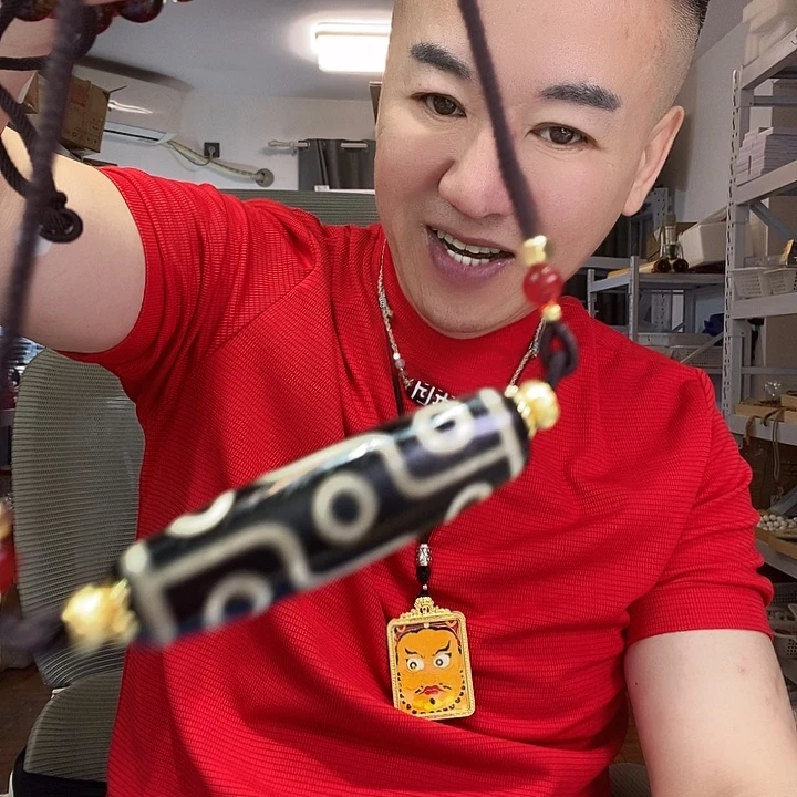 玛瑙/玉髓未镶嵌颈饰16