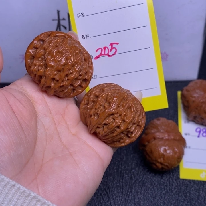 吊坠文玩核桃205/39磨盘