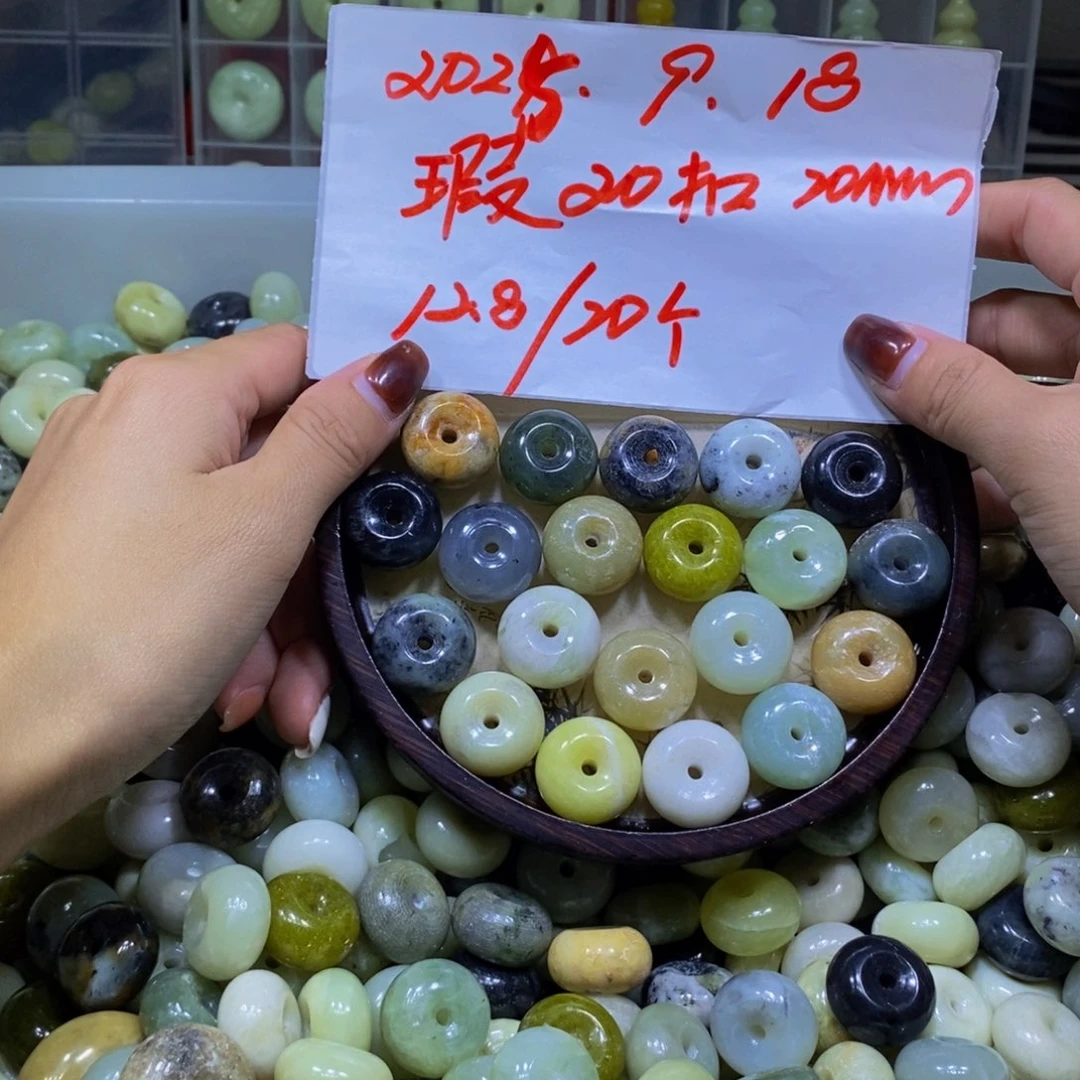 未镶嵌蛇纹石玉其他141