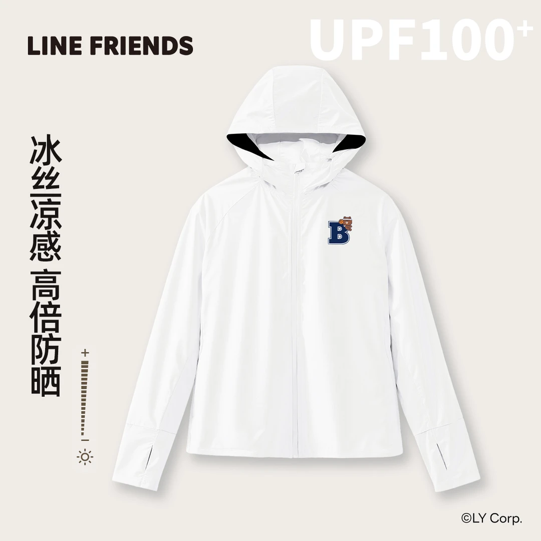 LINE FRIENDS儿童防晒服夏季2025款时尚男童休闲上衣冰丝凉感夏装