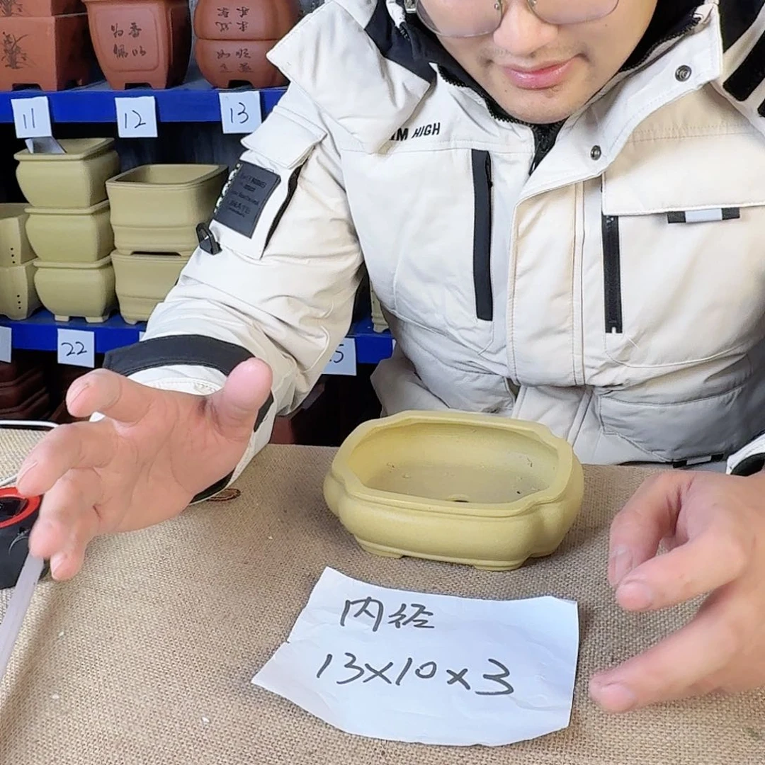 宜兴紫砂闪购链接