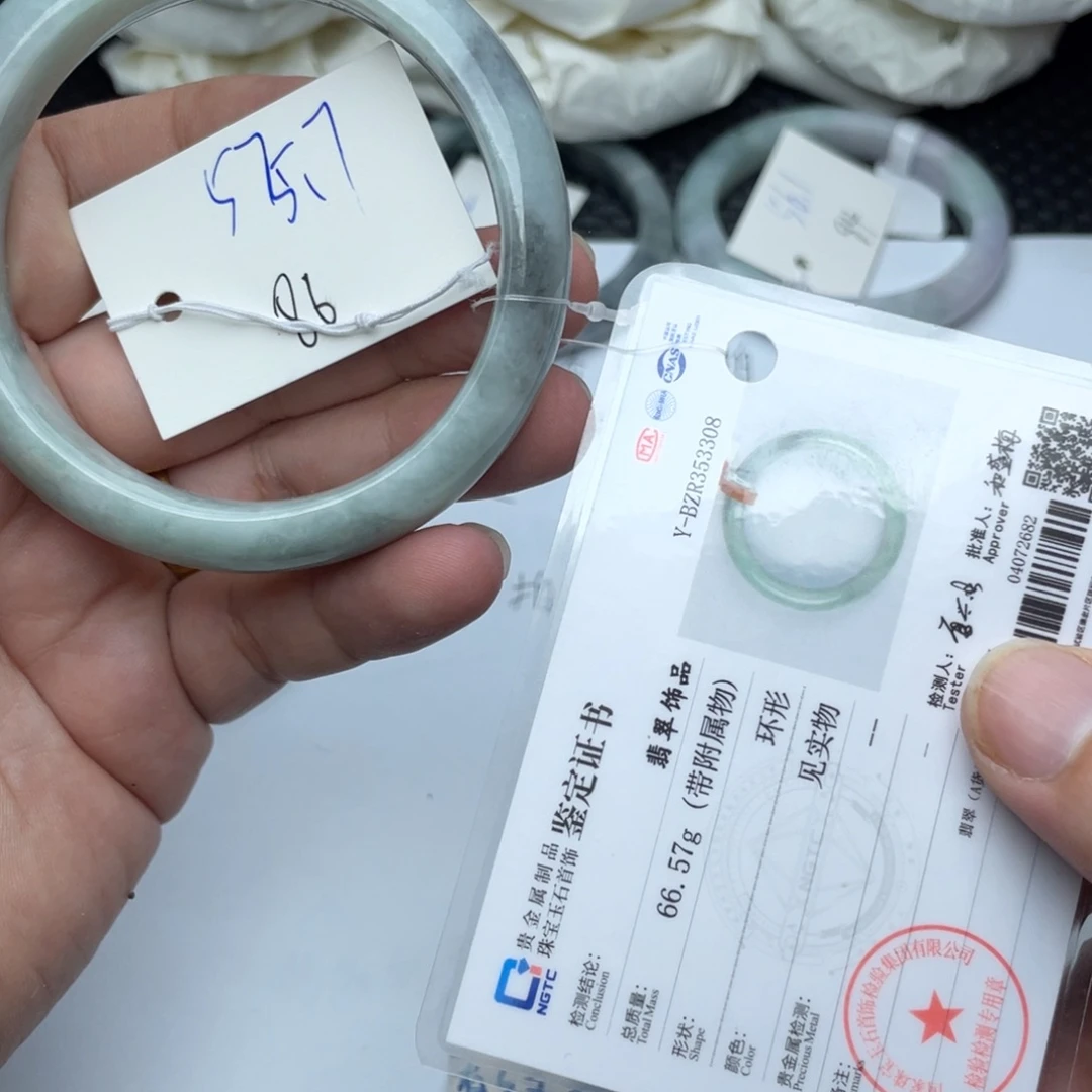 未镶嵌手镯翡翠翡翠手镯86