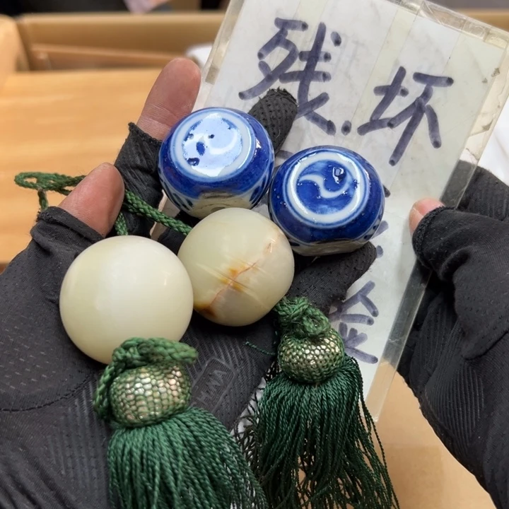 谢谢谢谢谢谢谢谢谢谢