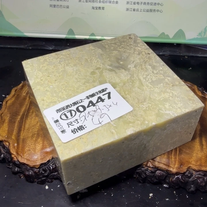 青田石3.11青田石雕厂家直销