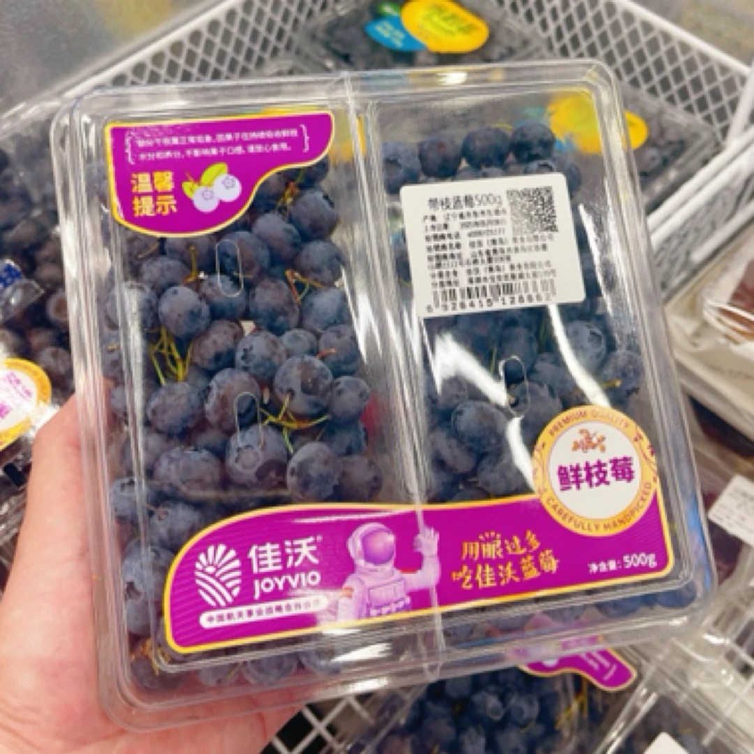 新品·山姆带枝蓝莓500g（不下于14mm）山东省