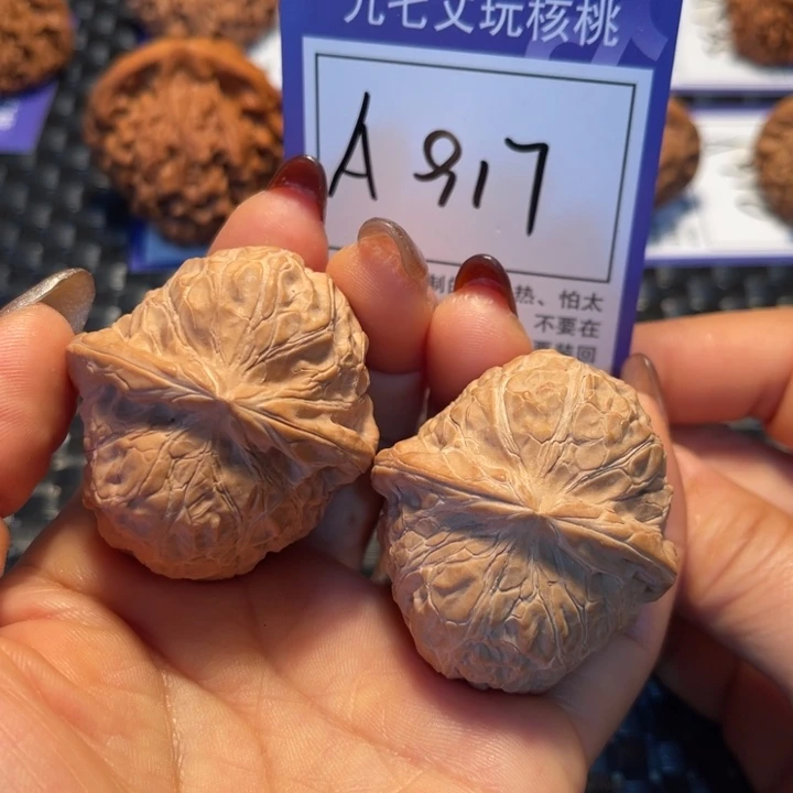 把件文玩核桃41南瓜墩A917