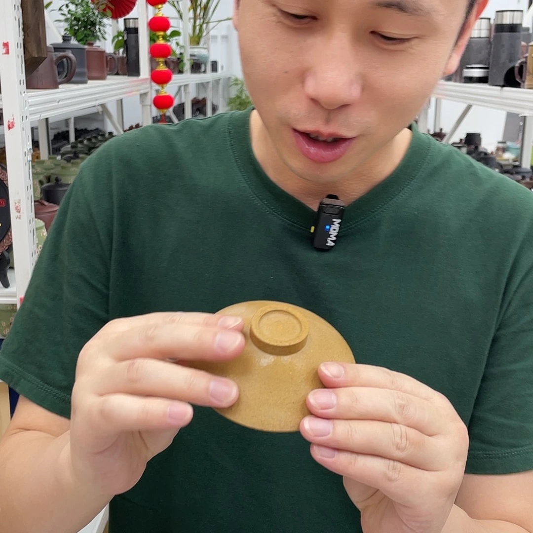 原矿紫砂111111111