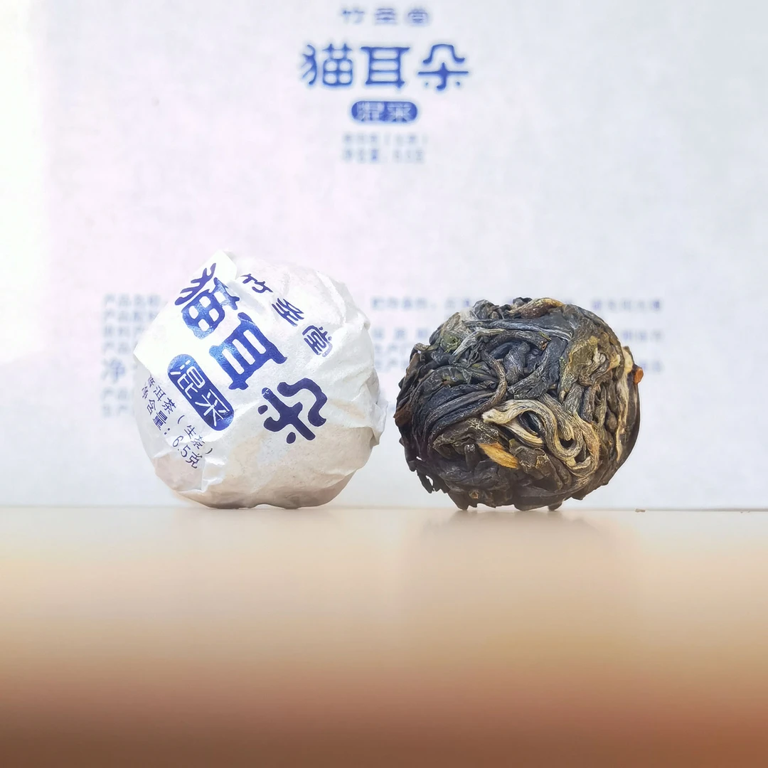 J-猫耳朵混采 普洱生茶龙珠 2022年 6.5g/颗【老金茶庄】