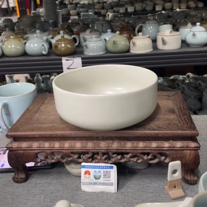 摆件月白釉圆茶洗