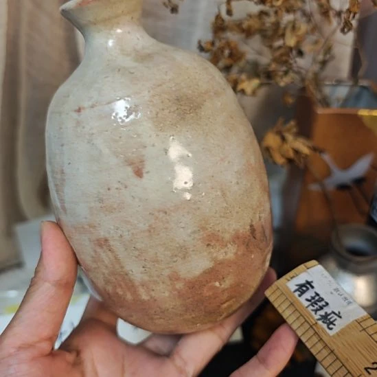 搪瓷28包邮默认微瑕