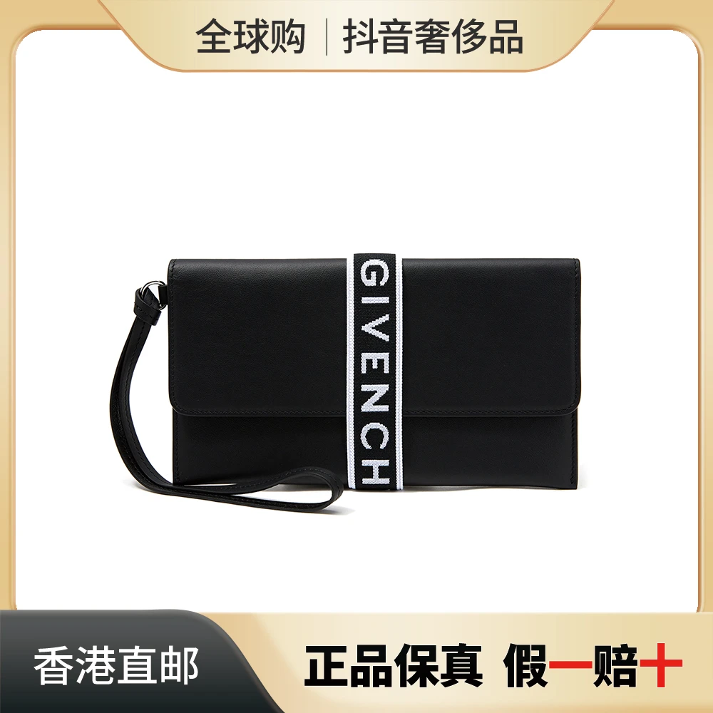 Givenchy/纪梵希百搭潮流新款女士腕带LOGO标识翻盖手拿包 BB605H