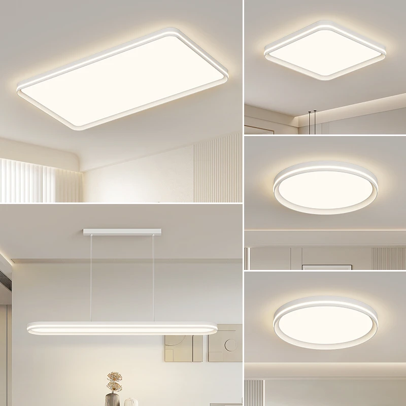 香豪客厅灯现代简约大气吸顶灯全光谱家用卧室灯餐厅套餐组合灯具