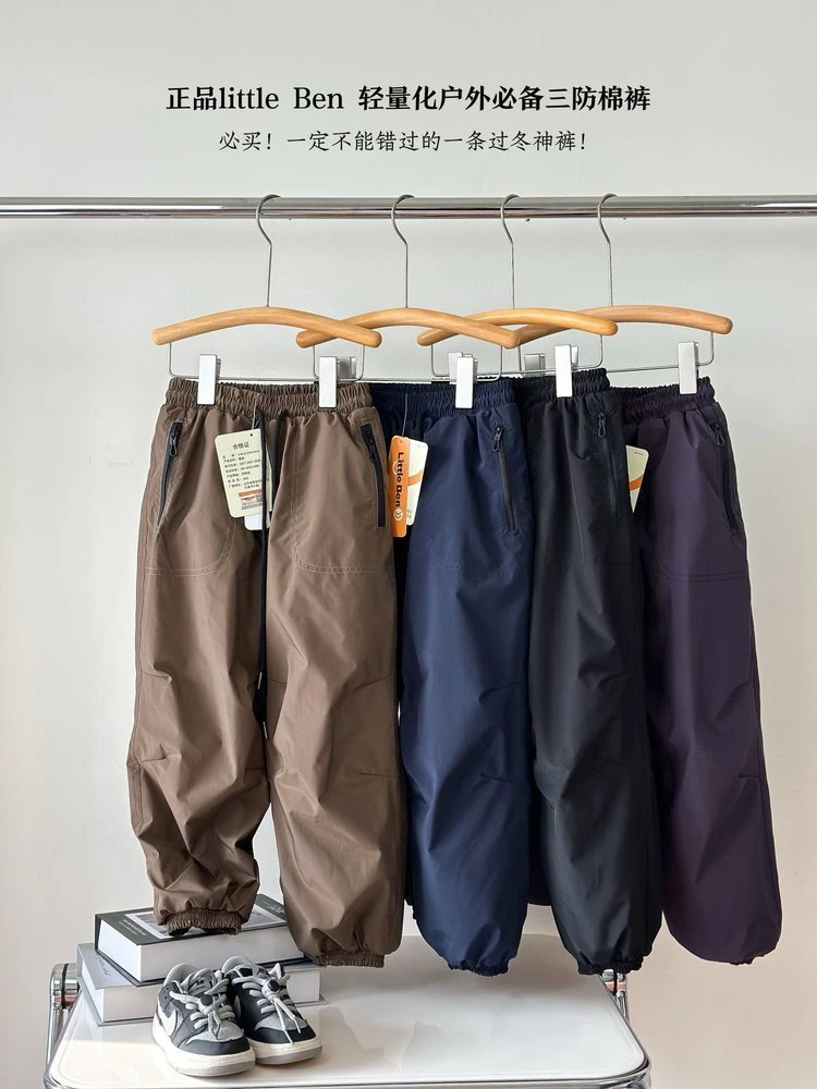 【LITTLE BEN】冬季户外轻量化三防一条过冬户外冲锋裤-LB2514