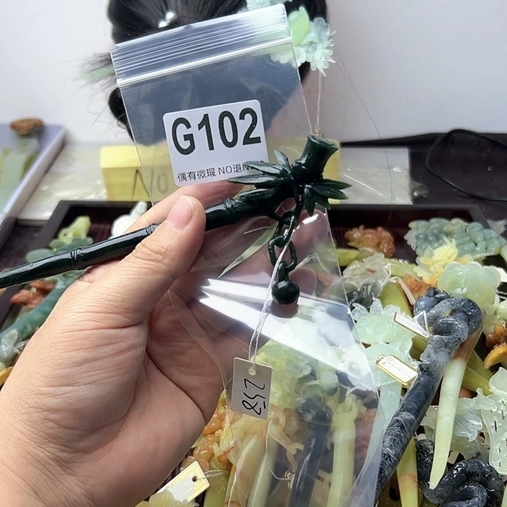 蛇纹石玉发饰合金清