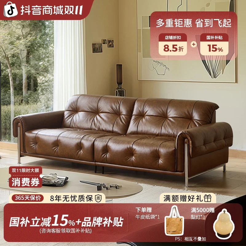 木陌家具木陌客厅家具梦里沙发头层牛皮皮艺三人位复古复古中古风