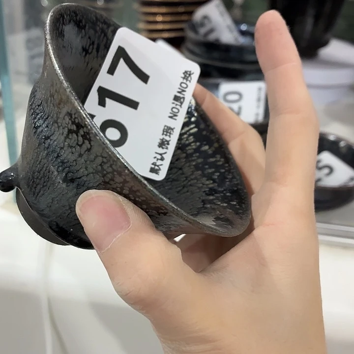 微***辣茶具微瑕，介意勿拍