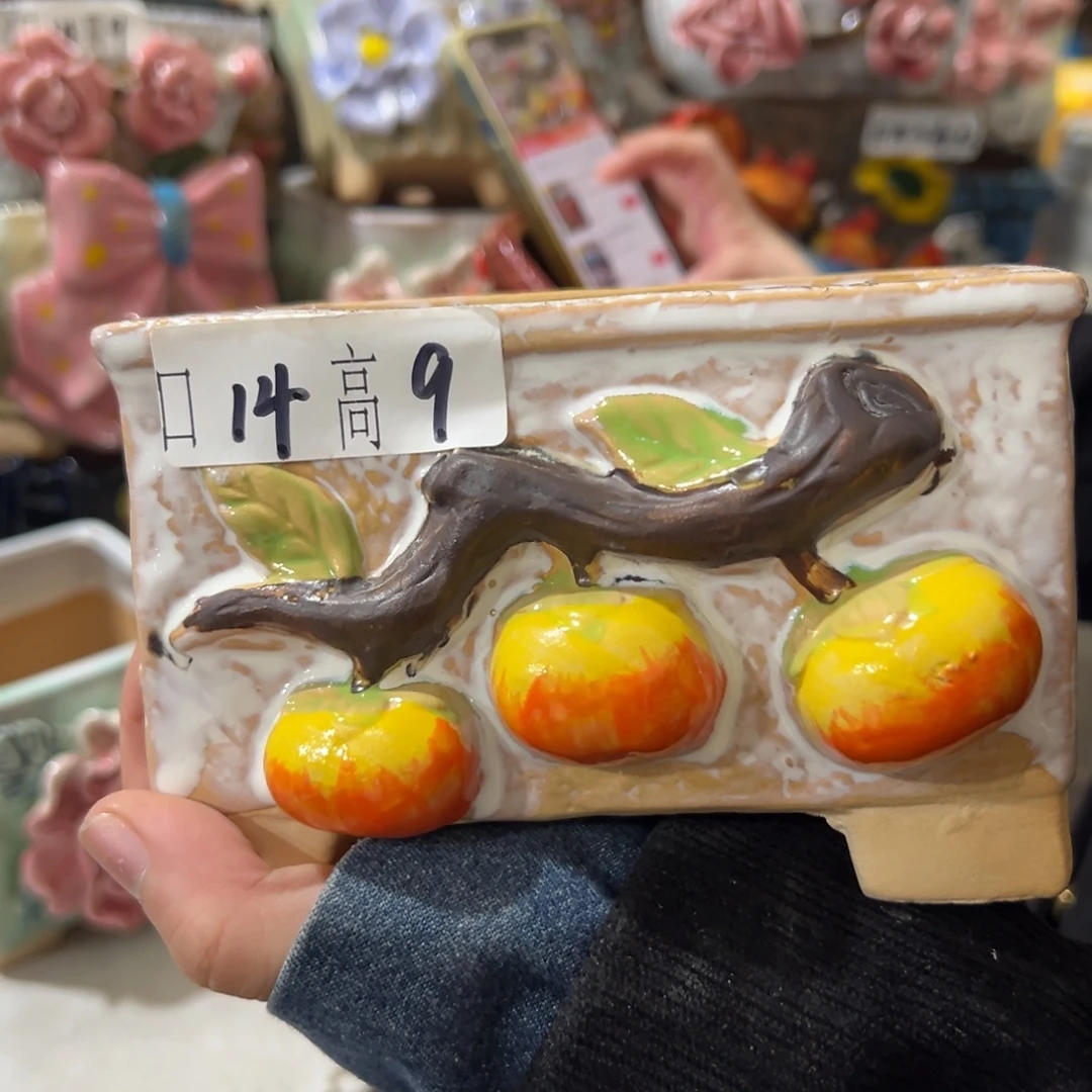 满20米秒退拉黑多肉花盆
