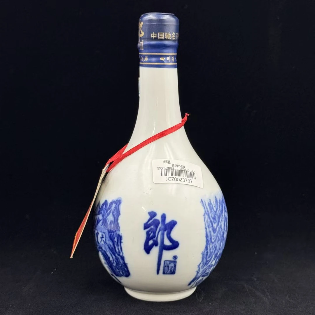 陈年酒  2001年郎酒 十二年陈酿  53度500毫升  无盒