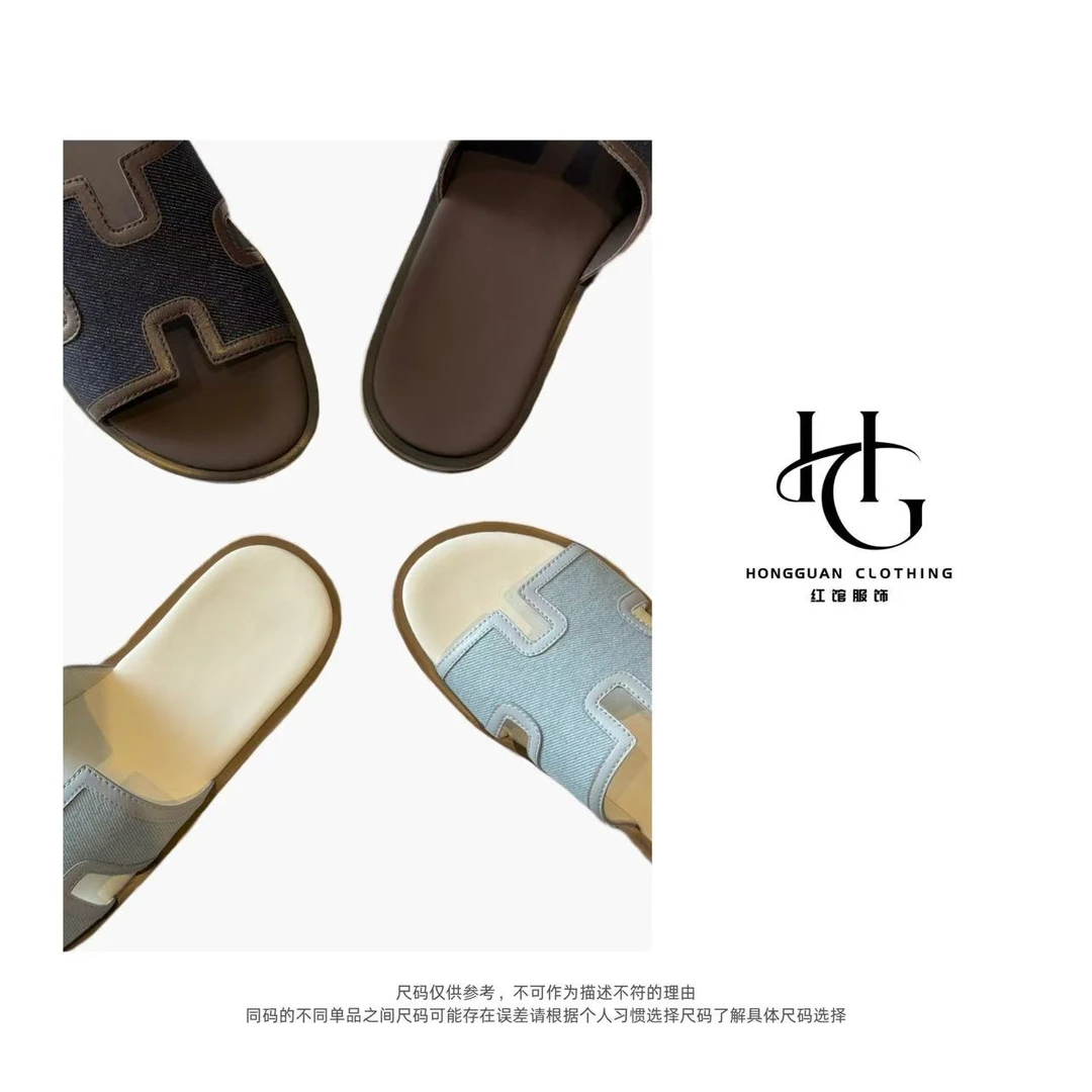 H·G【工字凉拖】3943   新款时尚夏季百搭工字一字凉拖