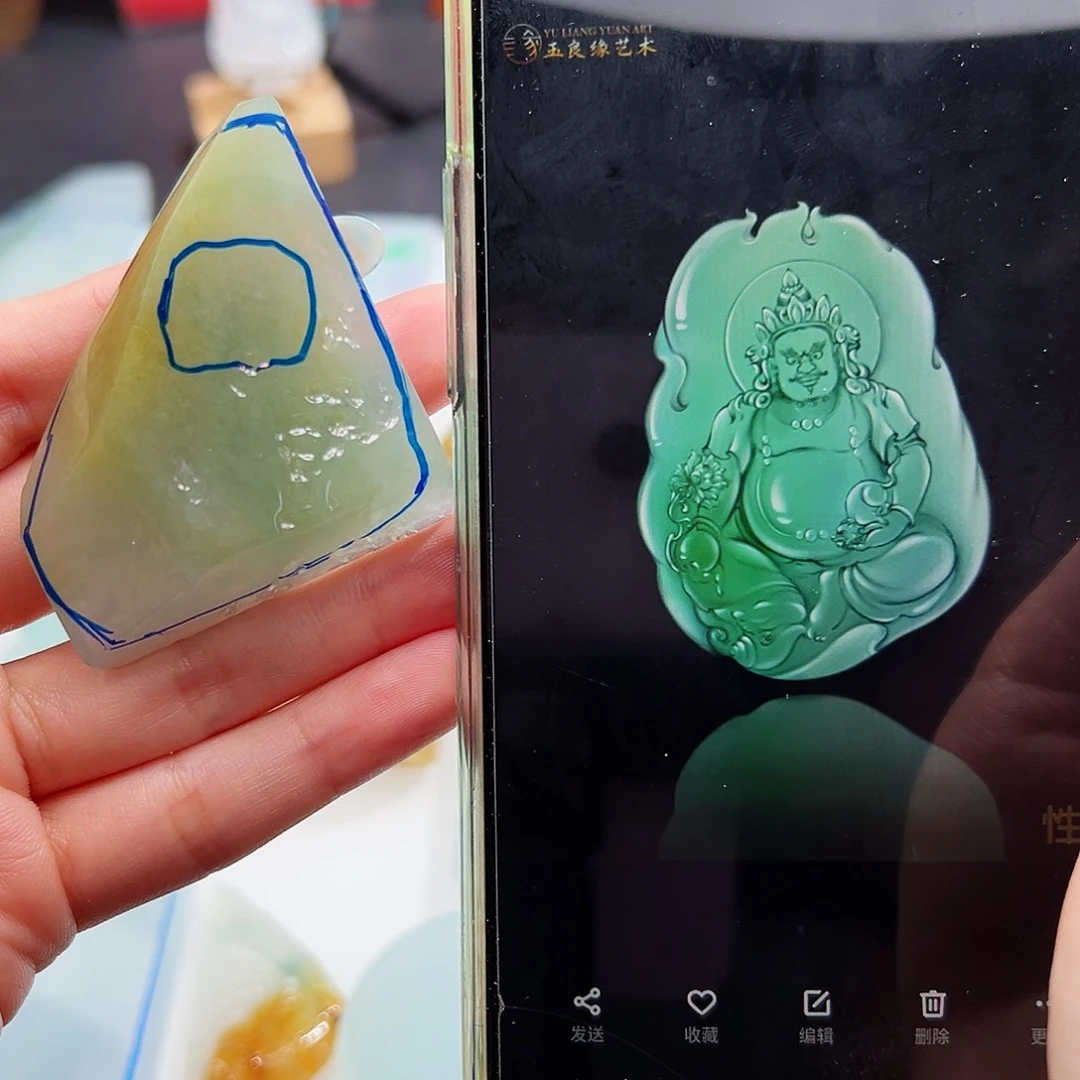 定制翡翠未镶嵌翡翠
