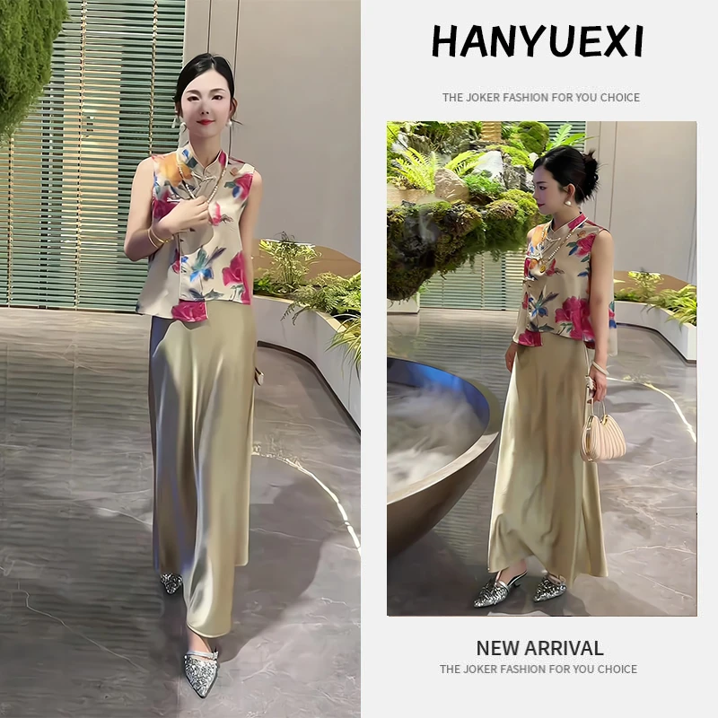 夏季一整套女装2025年新款韩版时尚气质显瘦无袖上衣半身裙两件套