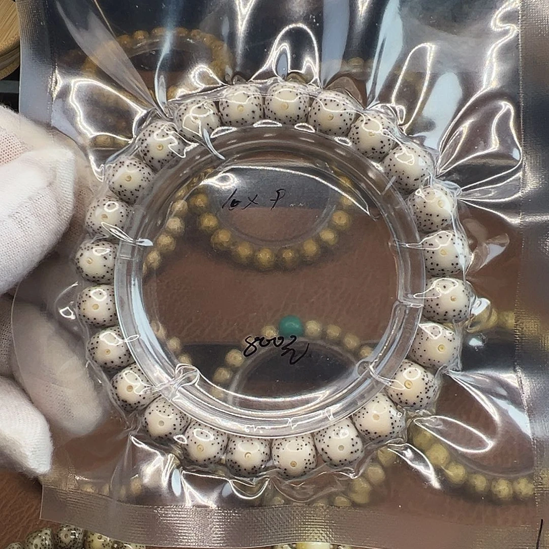 别***眼手串星月菩提石玉料10×9骨瓷白