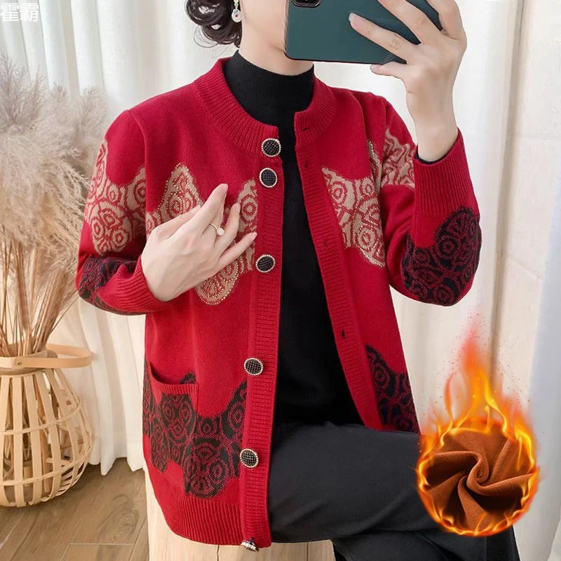 高端时尚秋冬加绒保暖开衫毛衣外套中老年人简约设计洋气针织衫