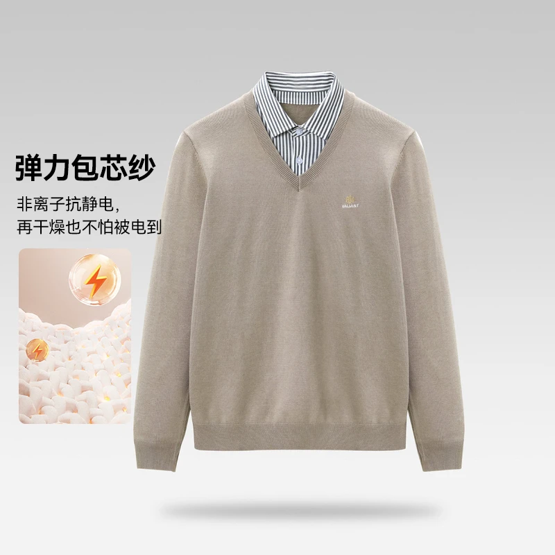 新款弹力包芯纱假两件V领双领针织衫03900